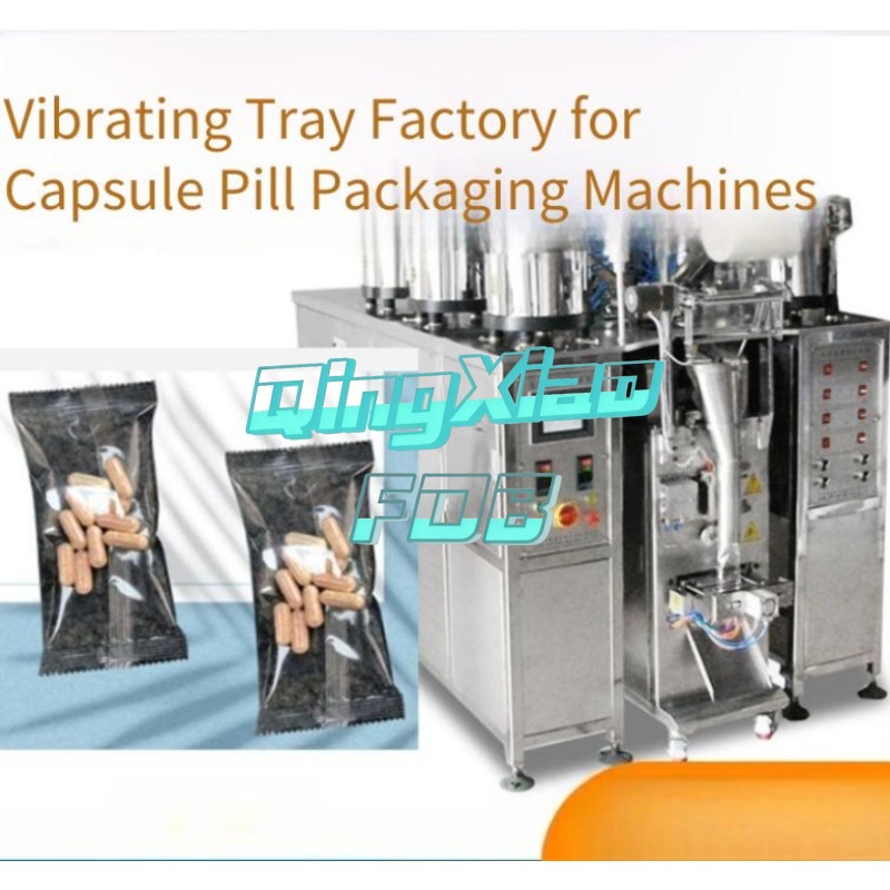 Custom Multi-head Vibration Co - Pill Fob Capsule のレビューと価格