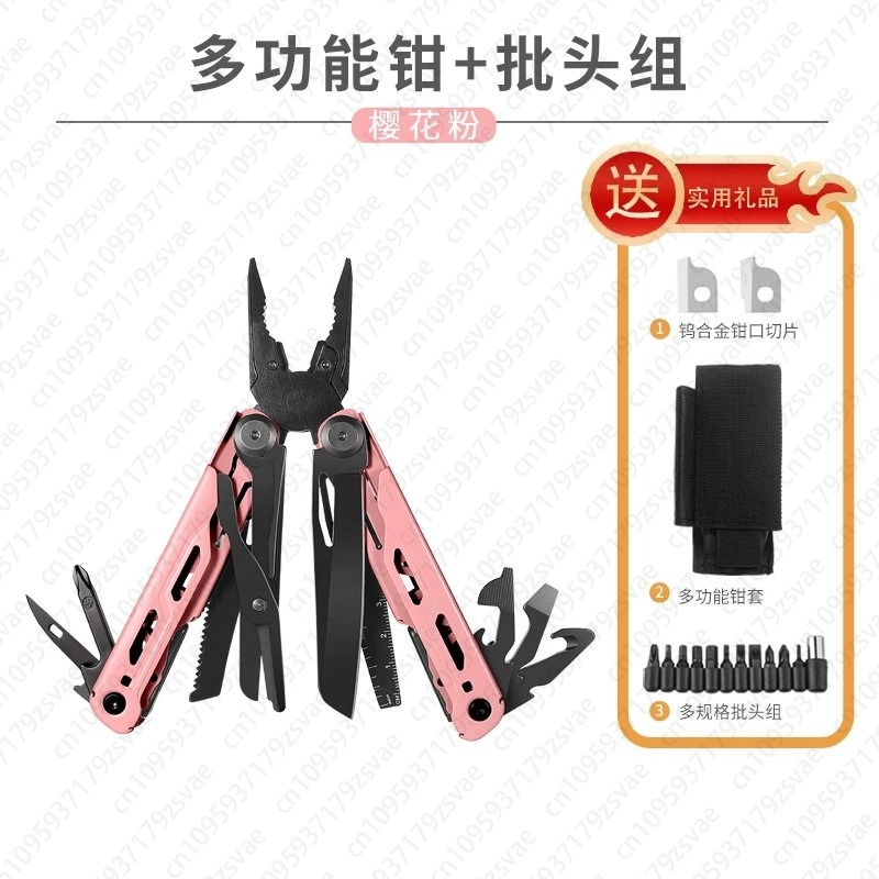 Outdoor Multifunctional Pliers - Edc Carry Pliers のレビューと価格