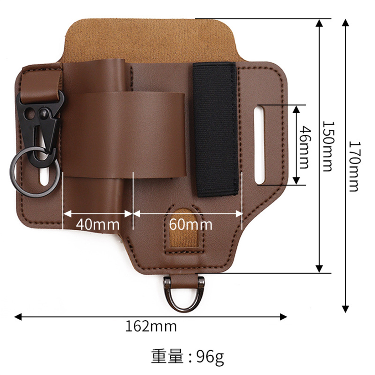 EDC Tactical Tool Holster Wild - Edc Carry Pack のレビューと価格