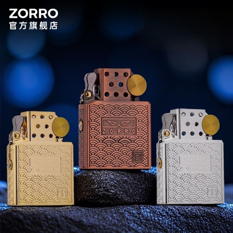 2026  Zorro fuel Lighter & Gas - Lighter Insert Zippo のレビューと価格