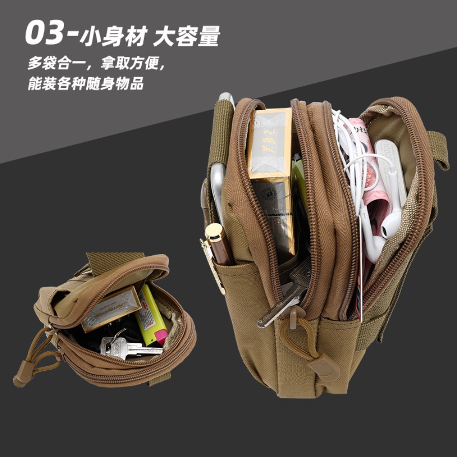 【New Arrival】Tactical Molle Ph - Edc Carry Pouch のレビューと価格