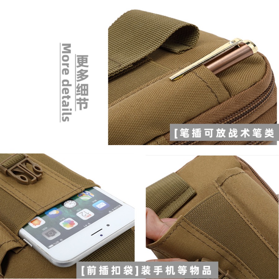 【New Arrival】Tactical Molle Ph - Edc Carry Pouch のレビューと価格