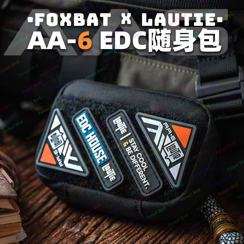 LAUTIE x FOXBAT Co-Designed ED - Edc Concealed Carry Bag のレビューと価格