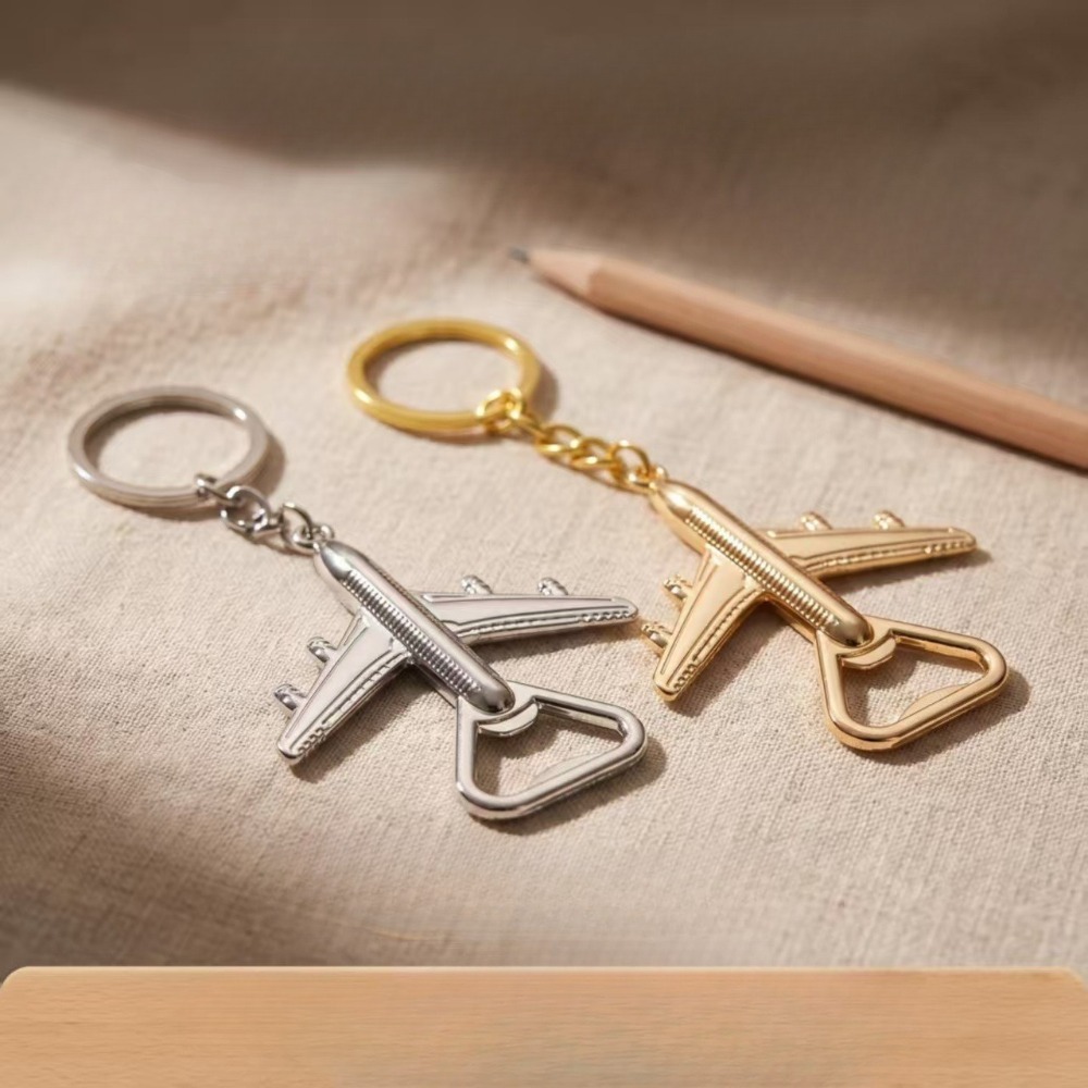 Creative Personalised Keychain - Bottle Opener Keyring のレビューと価格